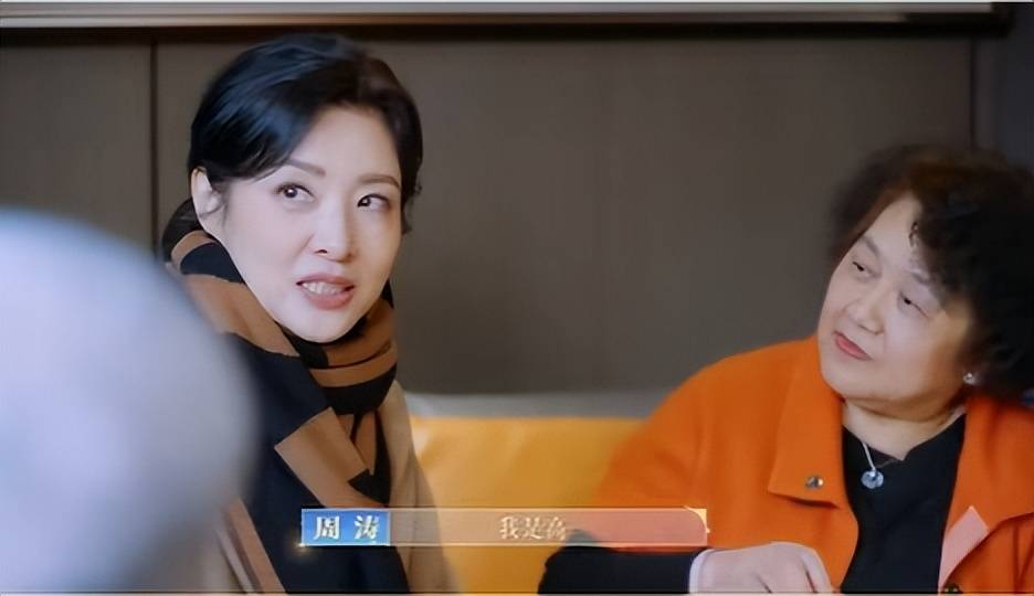 周涛:龙年春节走亲戚,专程赴合肥给百岁师母一边拜年又一边祝寿_时候