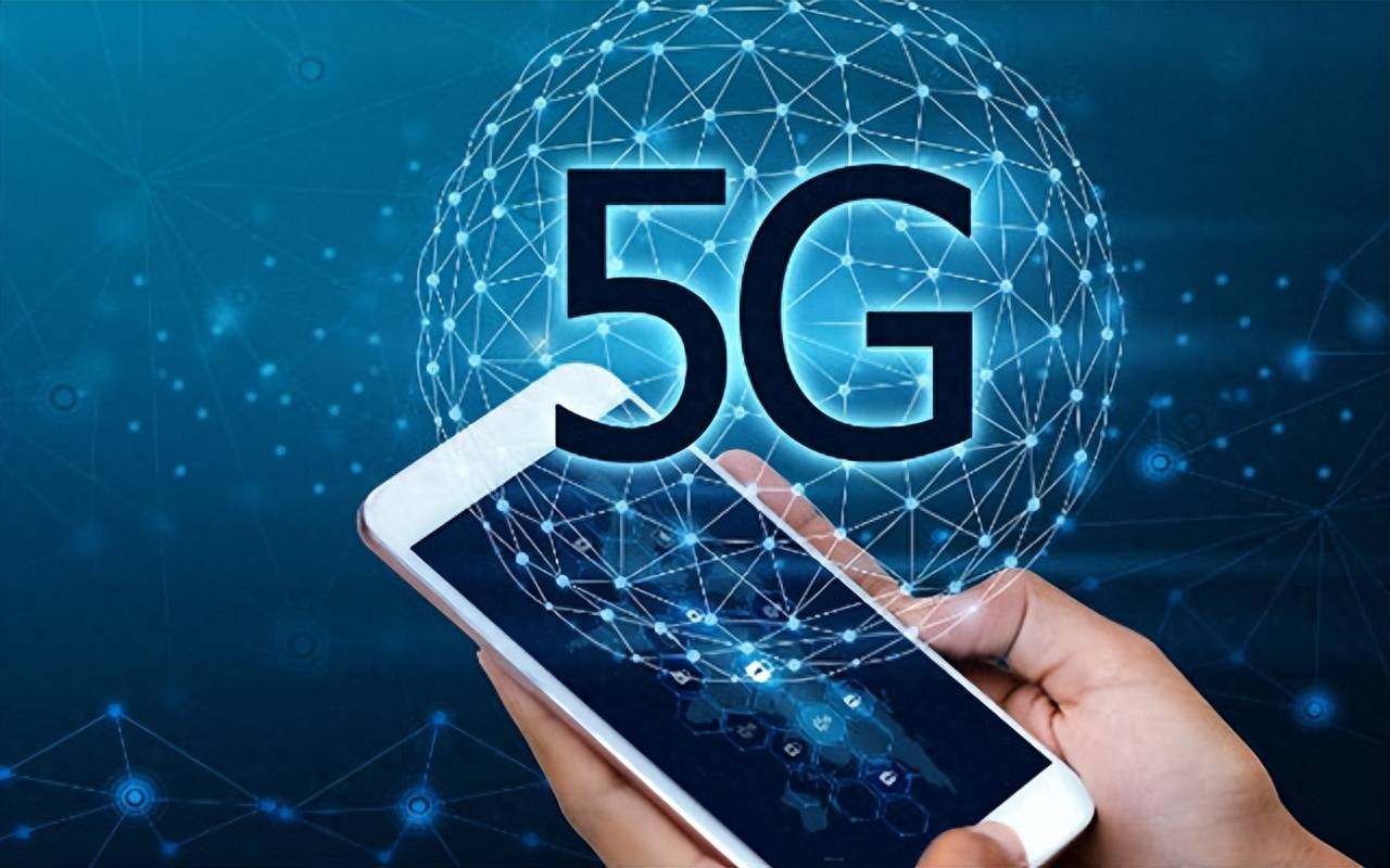 什么是5g技术(5g的四大核心关键技术)