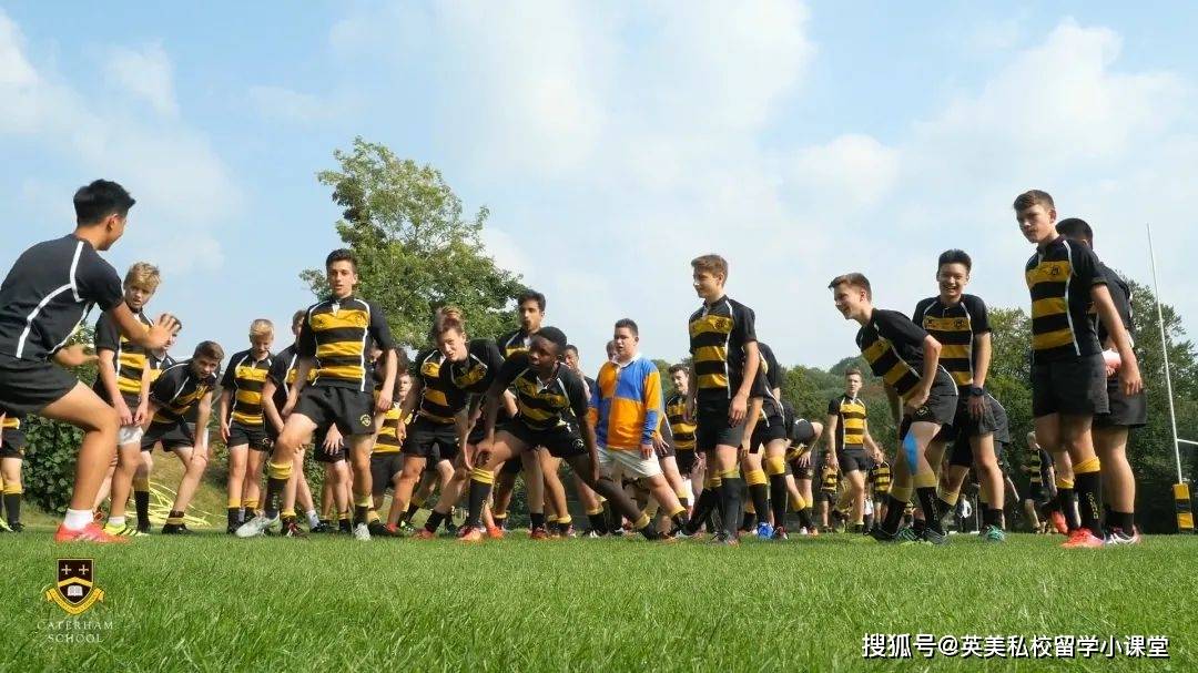 2024暑假英国国际夏令营,caterham school 成就明日领袖!