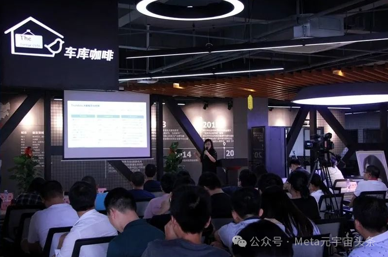 人物 | 鬼佬“宝二爷”永不止息的币圈发财路_郭宏才_洋洋_财富