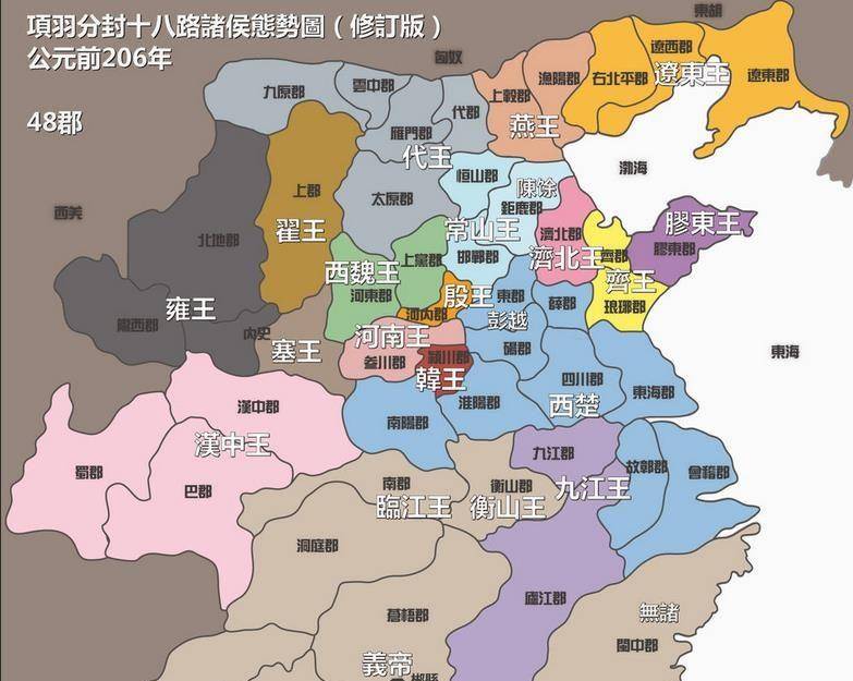 诸葛亮"六出祁山"而不胜,为什么韩信却可以一战定三秦