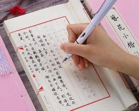 井柏然书法入选《笔尖上的中国》,卖出300万天价!