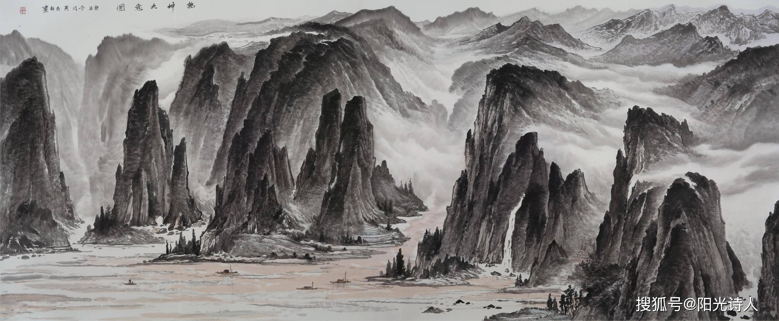 笔墨丹青底韵深——蜚声画坛的刘凤岐三兄弟_文化_绘画_家乡