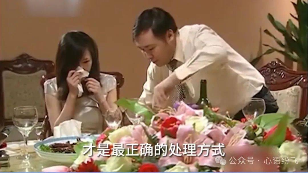 高婷婷_崔胜_工作