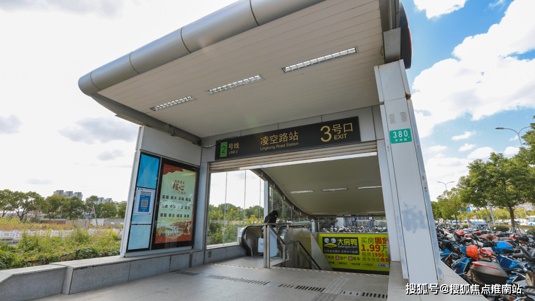 浦发东望售楼处电话→营销中心欢迎您→24小时电话解