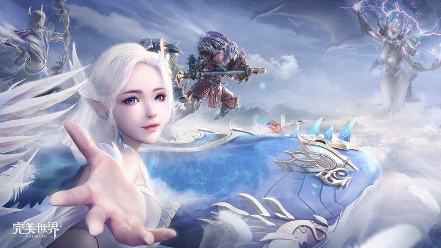 完美世界之最强签到系统