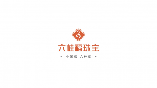 六桂福珠宝×甄子丹 | 为您送上六桂「甄」选_精神_中华_泰极龙