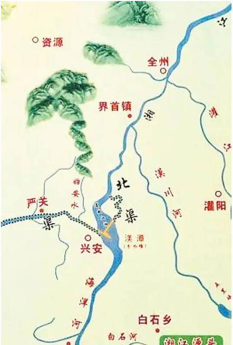 湘江源造假大曝光之一:潇水改湘水