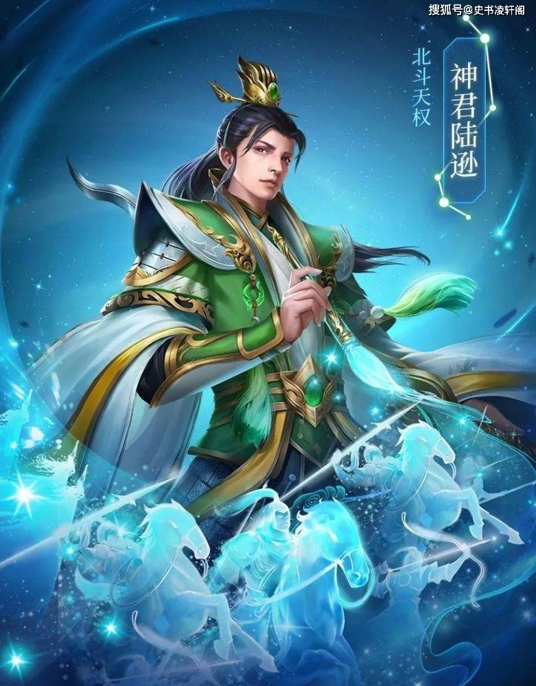 三国正史十大武将,别再提吕布,赵云,真正的第一猛将是他!