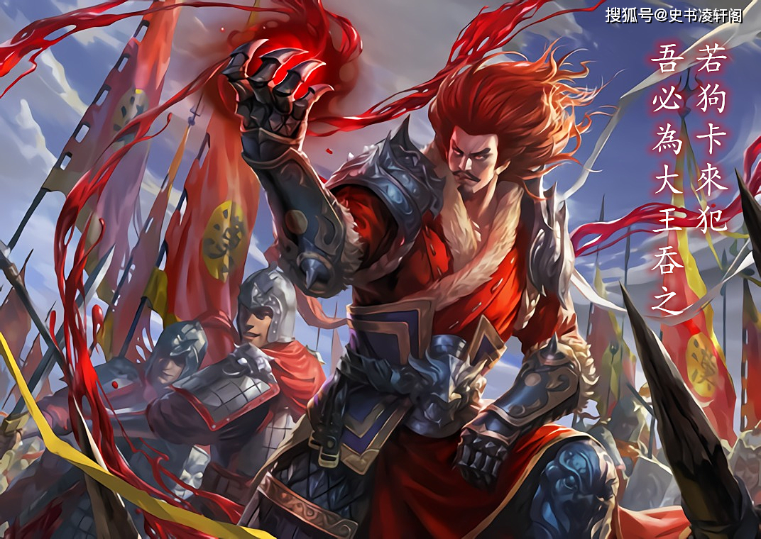 三国正史十大武将,别再提吕布,赵云,真正的第一猛将是他!