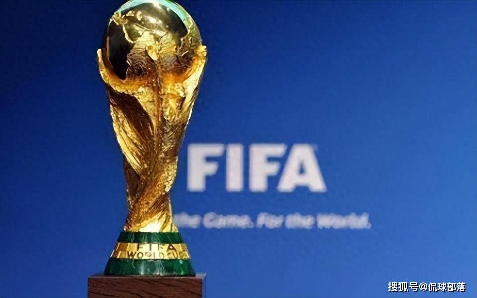 FIFA官宣2026世界杯：48队分12组，104场比赛持续40天，国足拼了