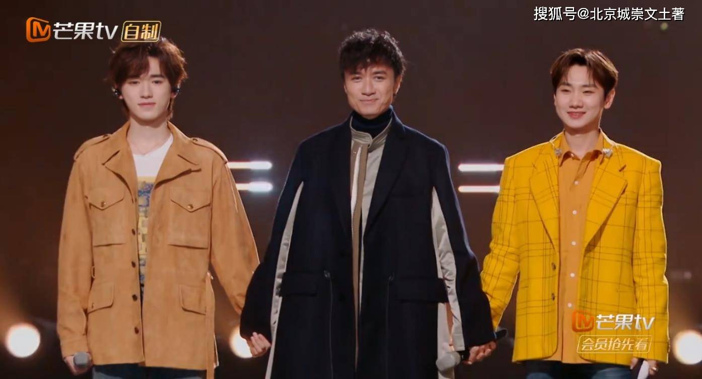 韩红跟_古巨基_黄绮珊