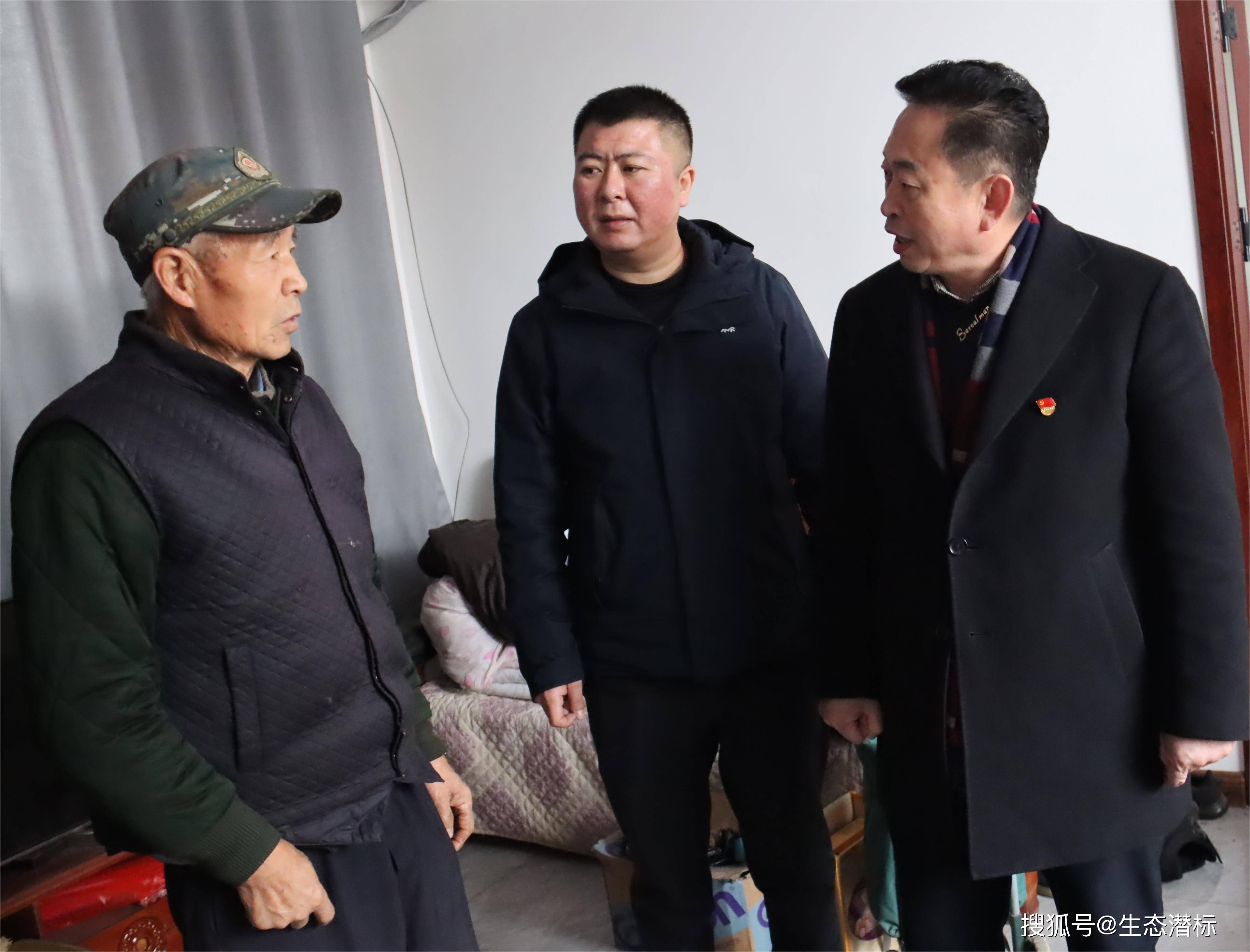 青岛仇家沟岔村:新春送温暖 节日情更浓