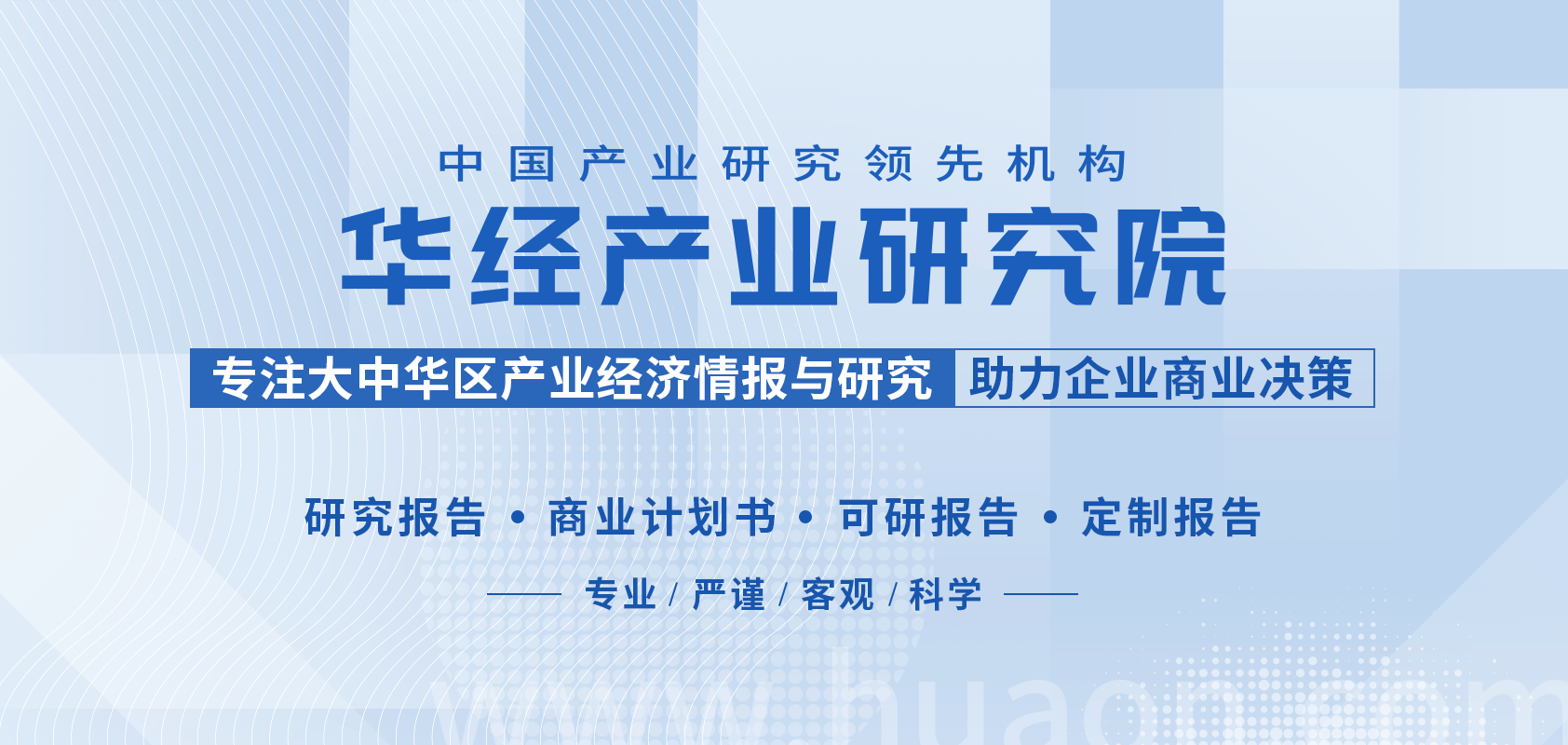 2022年中國撓性覆銅板行業市場規模,產能,產能利用率