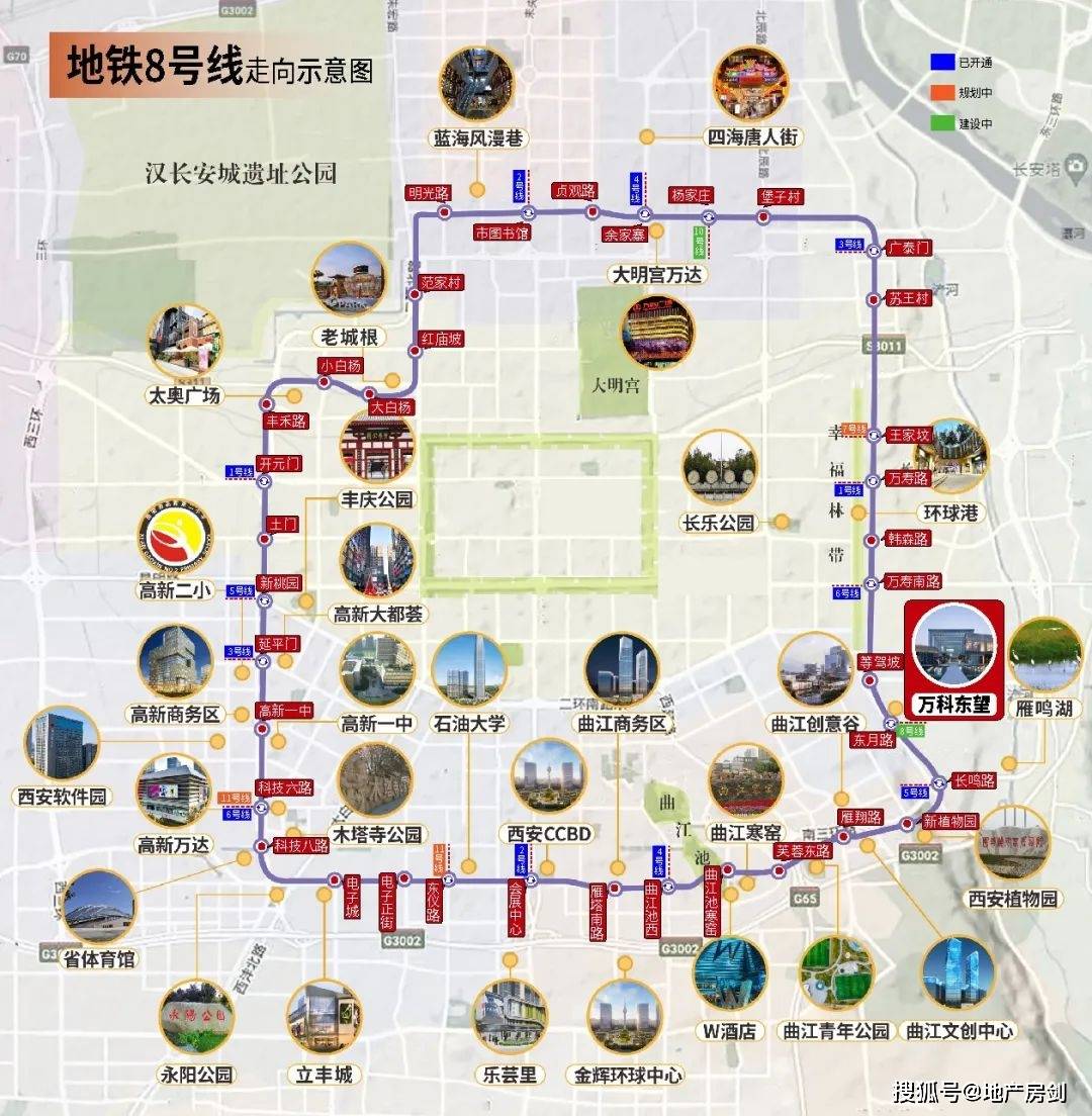 2023西安销冠盘全面升级,实景曝光!_万科东_业主_城市