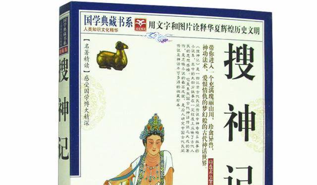 在詩文中將鴛鴦比作夫妻,最早出自唐代詩人盧照鄰的《長安古意》詩中