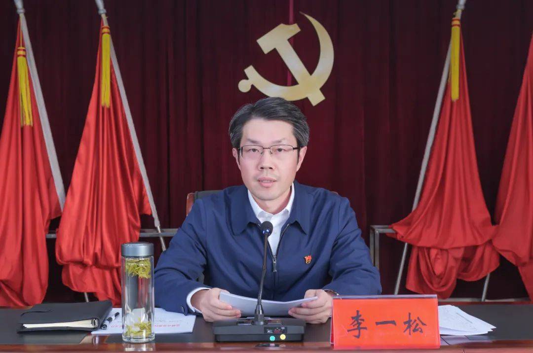 盐城盐都郭猛镇召开2023-2024年度基层党员冬训开班动员会议_工作