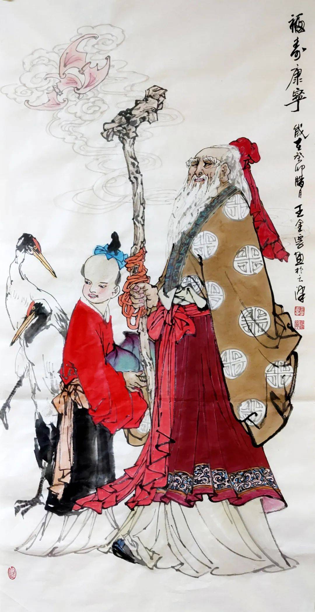 著名画家王金厚发布新作祝福新年_作品_潮州_罗汉