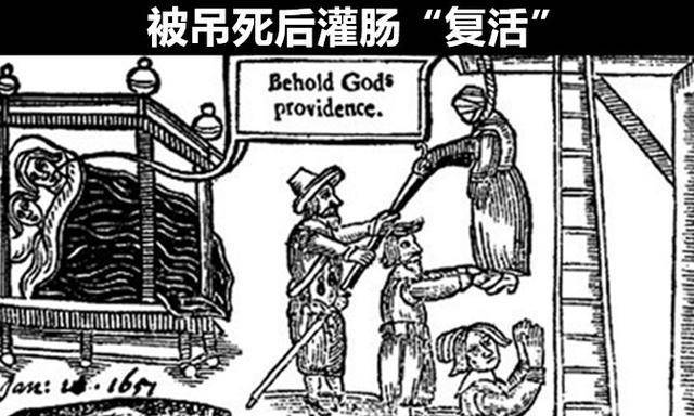 被处以死刑之后却依然还能幸运活下来的7个人_绞刑_因为_安妮·格林