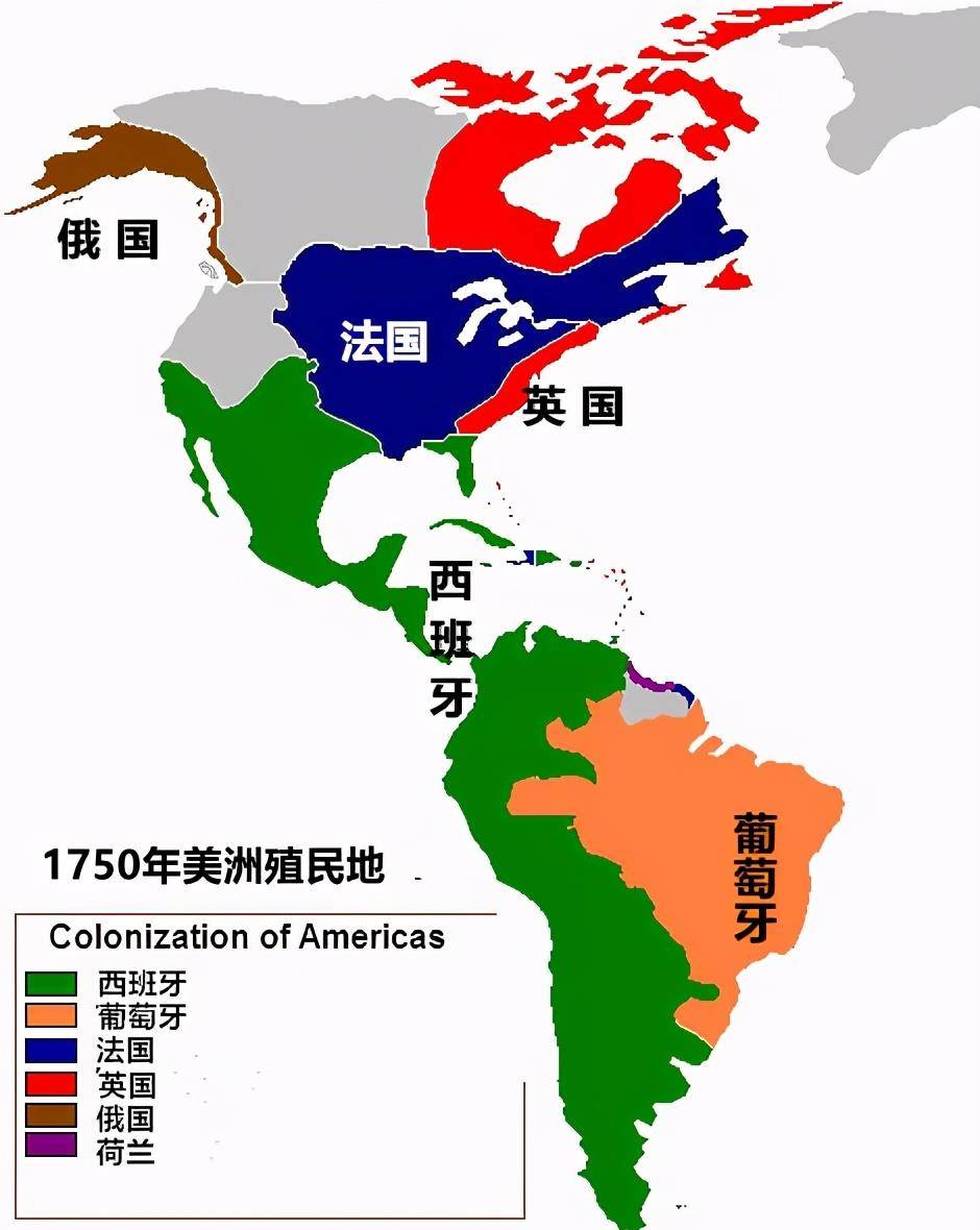 二战前,美国曾做好与英国打仗的准备_殖民_北美_欧洲