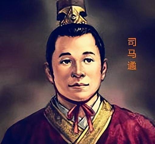 最有机会挽救西晋王朝的司马遹却被砸死在厕所_司马衷