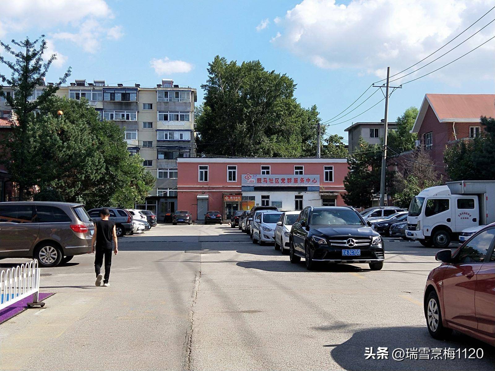 沈阳市于洪区北陵街道图片