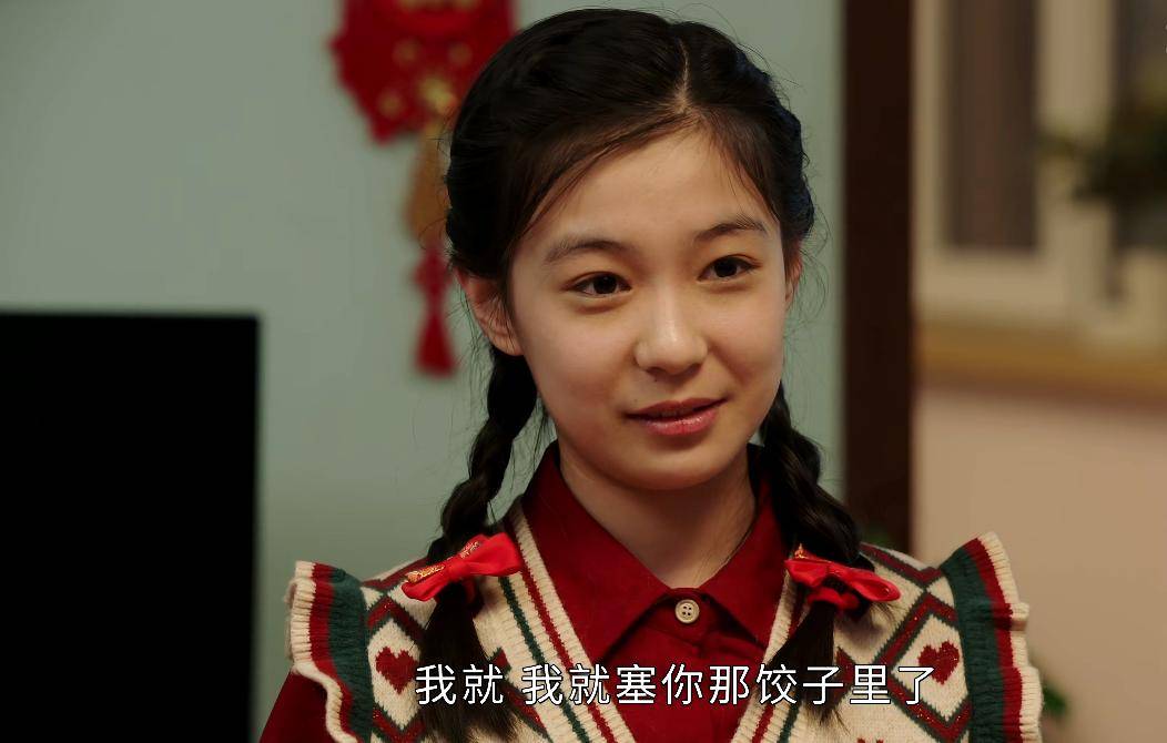 乡爱16:谢飞机身材发福,王小蒙刘英也变油腻,我却被兰妮惊艳了