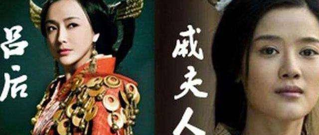 戚夫人被做成"人彘"后,到底活了多久?