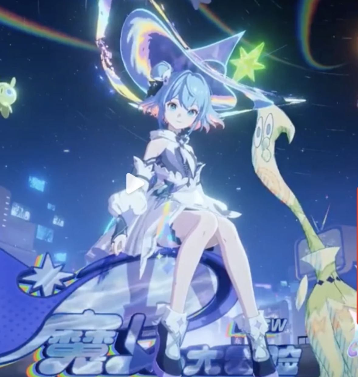 《王者荣耀》小乔无双皮肤爆料,跨次元时之魔女特效惊艳!