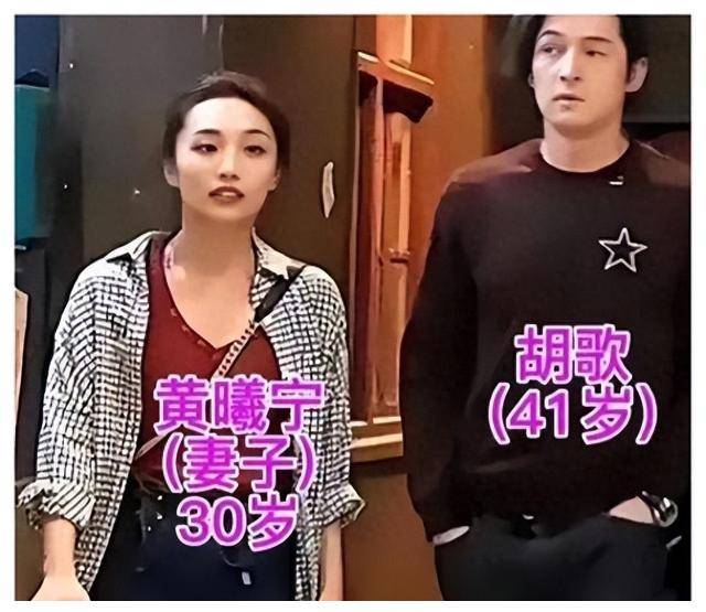 胡歌与妻子购物时被拍,哪样女人能成为"胡太太"?_黄曦宁_明星_生活