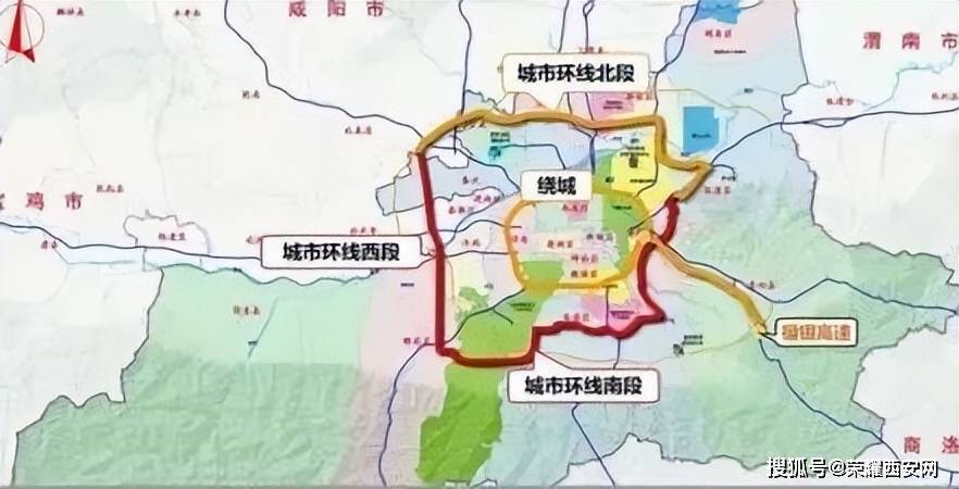 西安四环路建设规划图图片