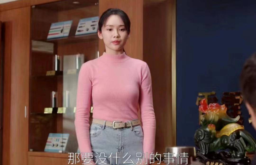 《大江大河3》"借孩子上位"的冯欣欣为何会被无情抛弃?