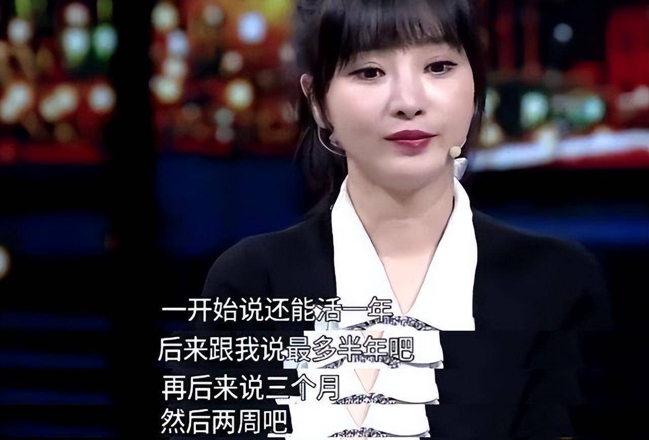 靠胸上位的柳岩:性感背后尽是悲伤,落在她肩头的雪人们看不见_陈凯歌