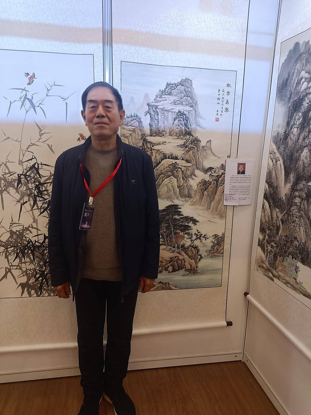 书画家王世显受邀参加"北京书画展",其作品在展览中被