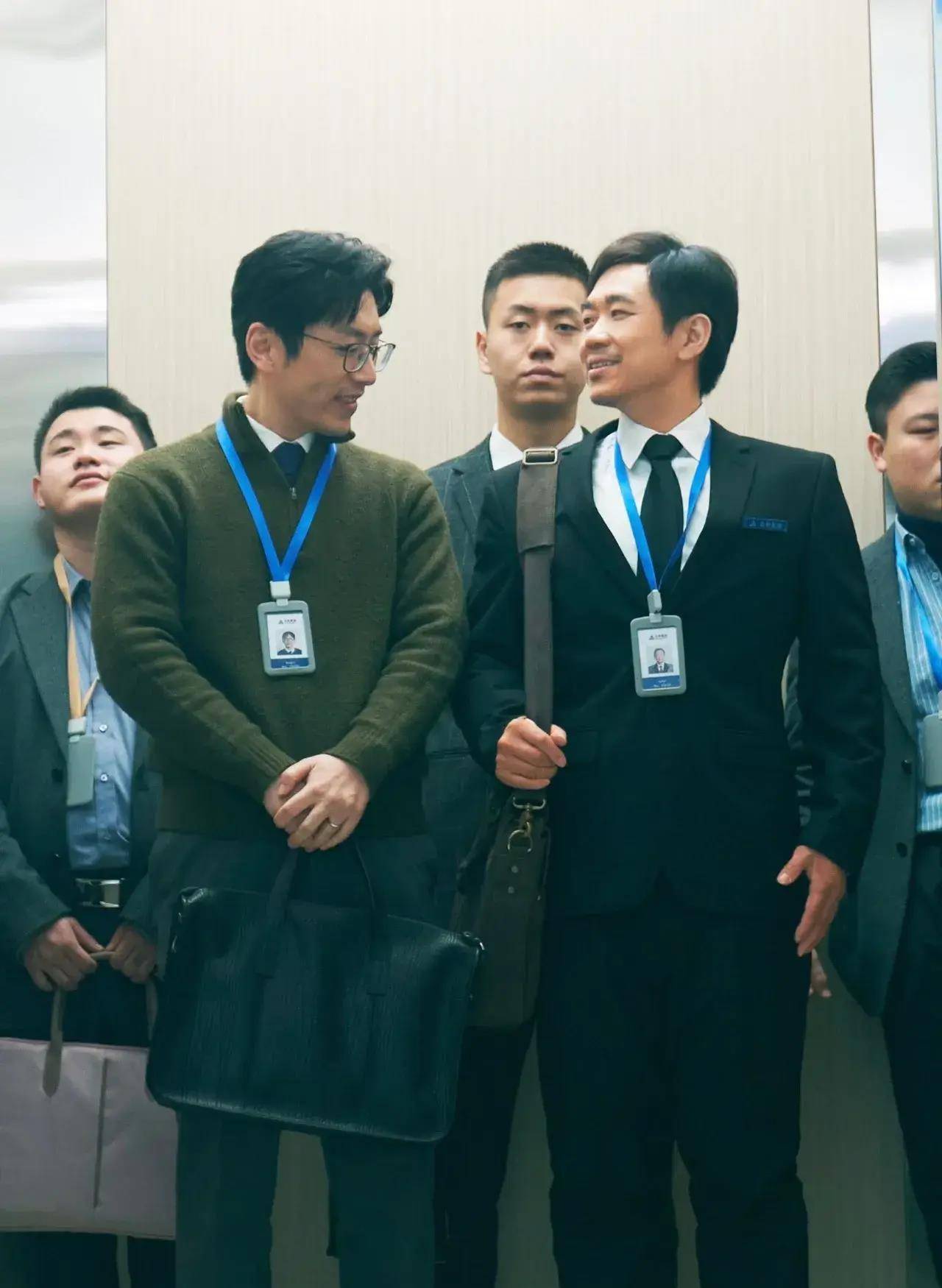 《年会不能停》看着看着就哭了,哭着哭着又笑了_胡建林_工作_职场