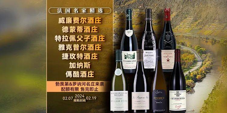 长城 法国 干红 干红葡萄酒 红酒 进口 酒 拉菲 葡萄酒 网 张裕 750