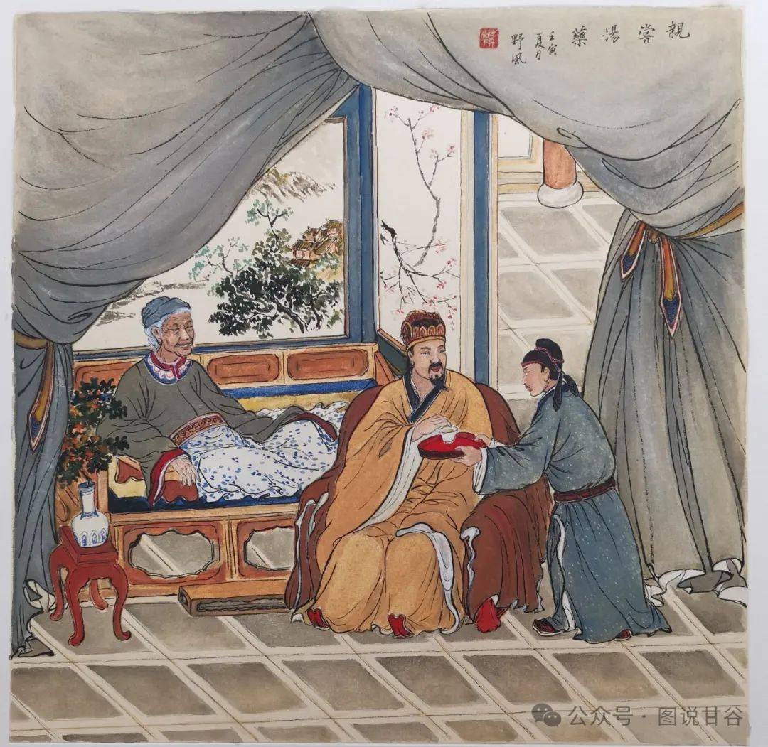 巩和平(野风):新《二十四孝图》震撼亮相陇原大地_文化_中国_传统