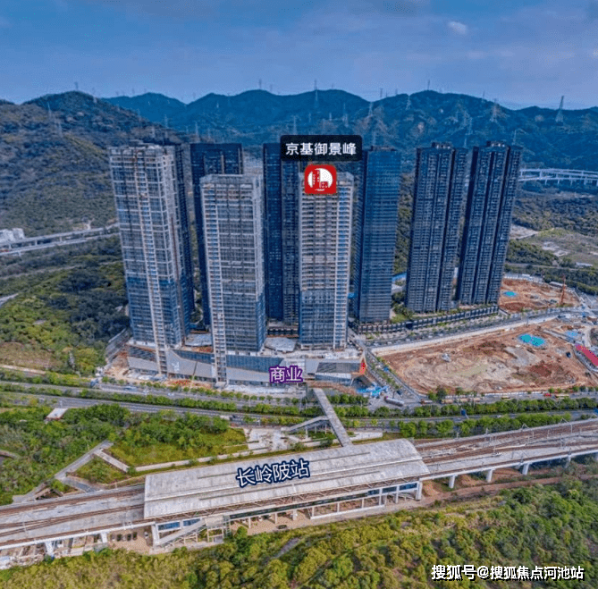 深圳13京基御景峯—南山京基御景峯楼盘详情,售楼处