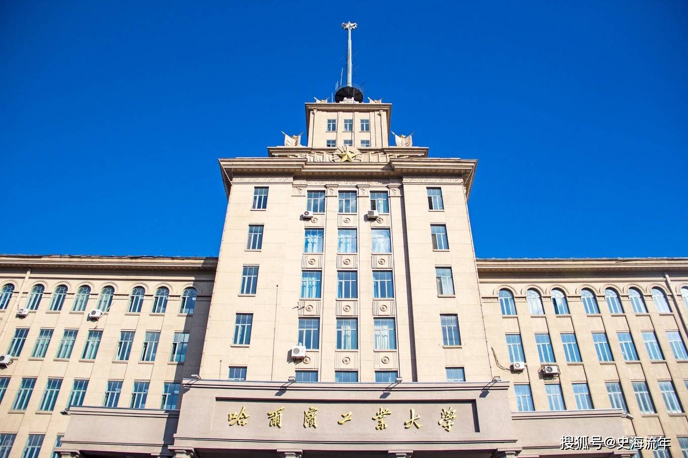 工资收入高,福利待遇好,你