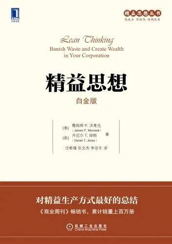 MBA需要看什么书？14本MBA必读的书籍推荐！ 林晨考研北京