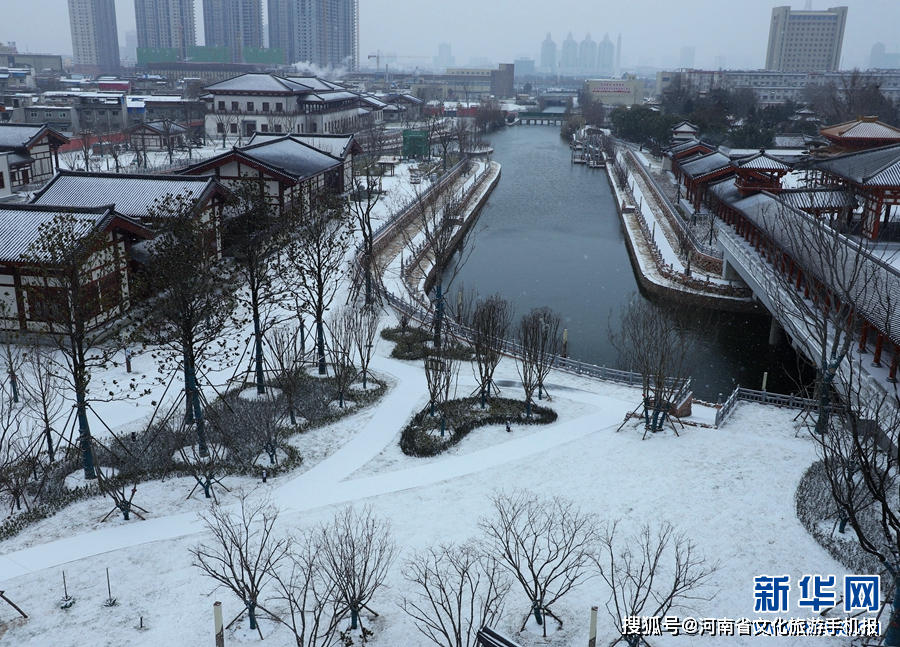 南阳:雪景美如画_河南省_文化园_市民