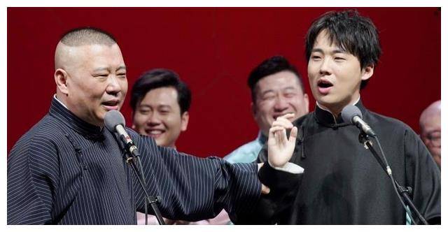 网友揭秘郭德纲父子关系疑云,郭父当众呼喊解谜!_麒麟
