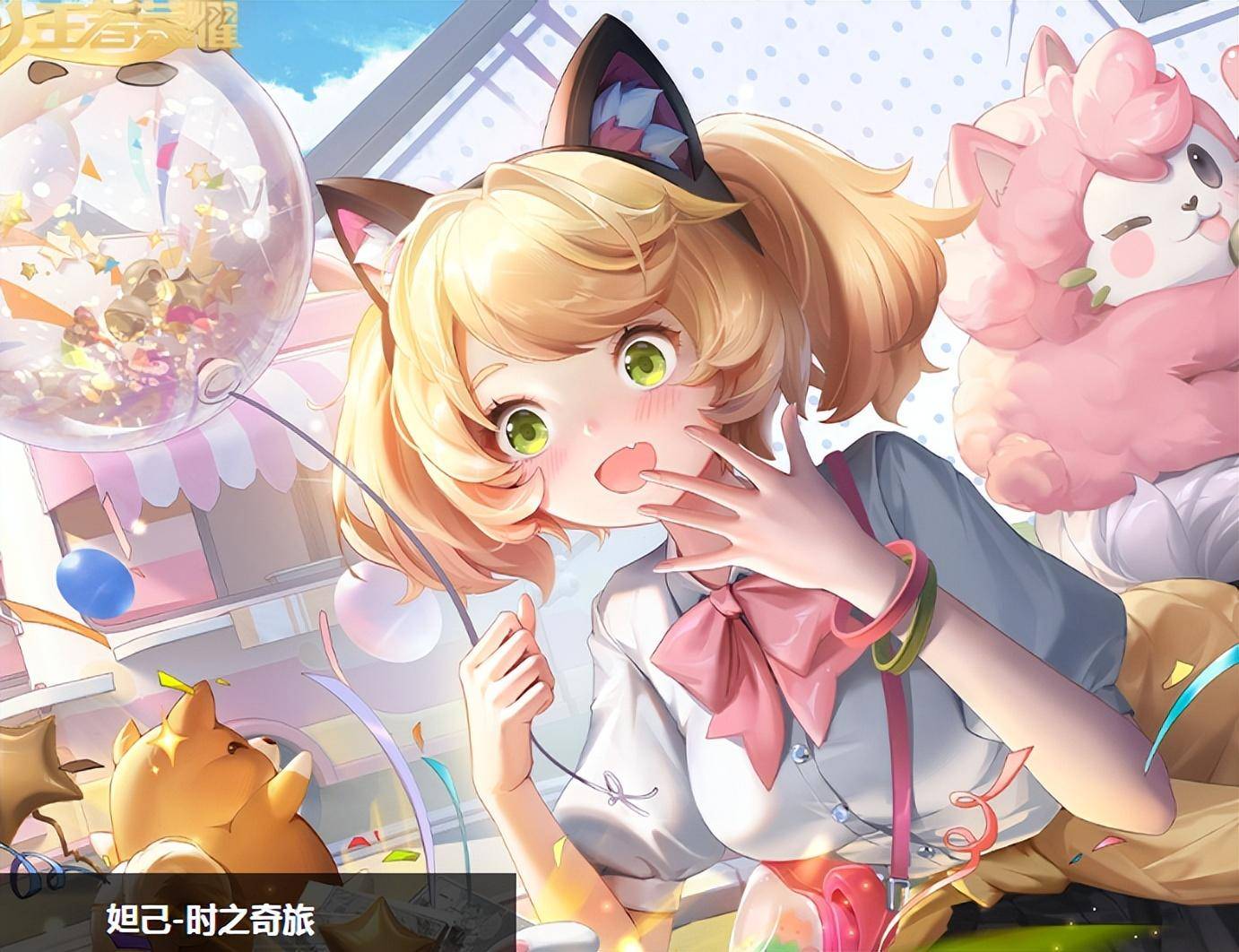 王者荣耀:展示传统文化的魅力,多元角色外型与中国风的完美交融_游戏