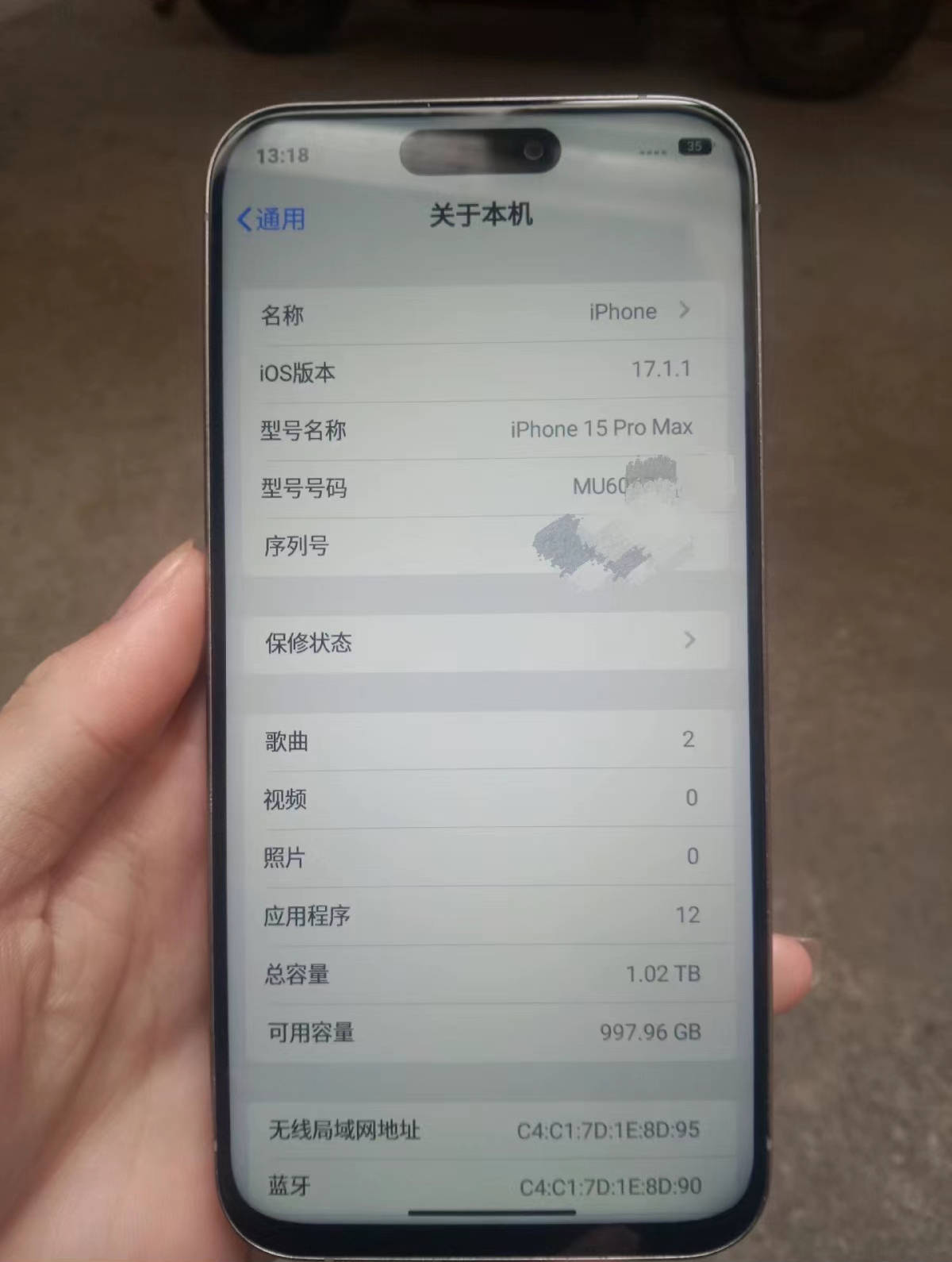 三千多的蘋果15 pro max你敢買嗎?屏幕露出