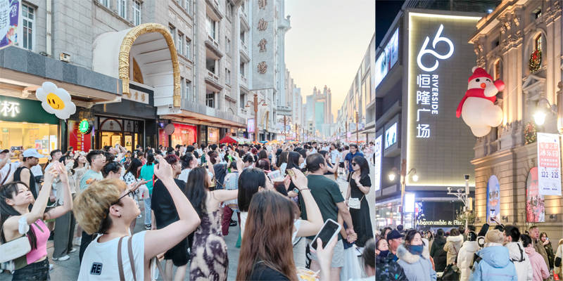 新社交,新场景,新流量 天津恒隆广场用"新姿势"破圈拉新_城市_金街