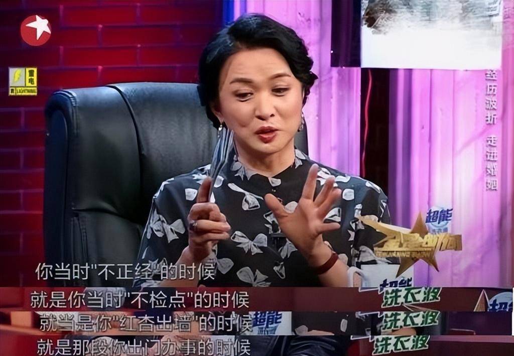 "过气男星"佟大为:照顾植物人父亲三十年,把妻子关悦宠成宝_时候_姐姐