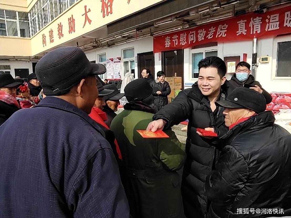 河南汝阳:"乡村光荣榜"荣誉送到家!_郭俊超_三屯_家乡