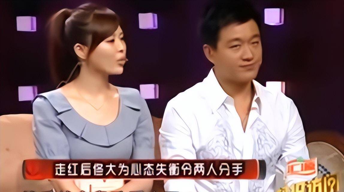 "过气男星"佟大为:照顾植物人父亲三十年,把妻子关悦