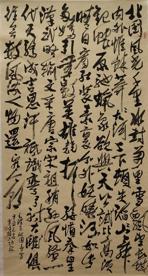 中国国家画院国画院院长方增先院士的入室弟子,上海市书法家协会会员