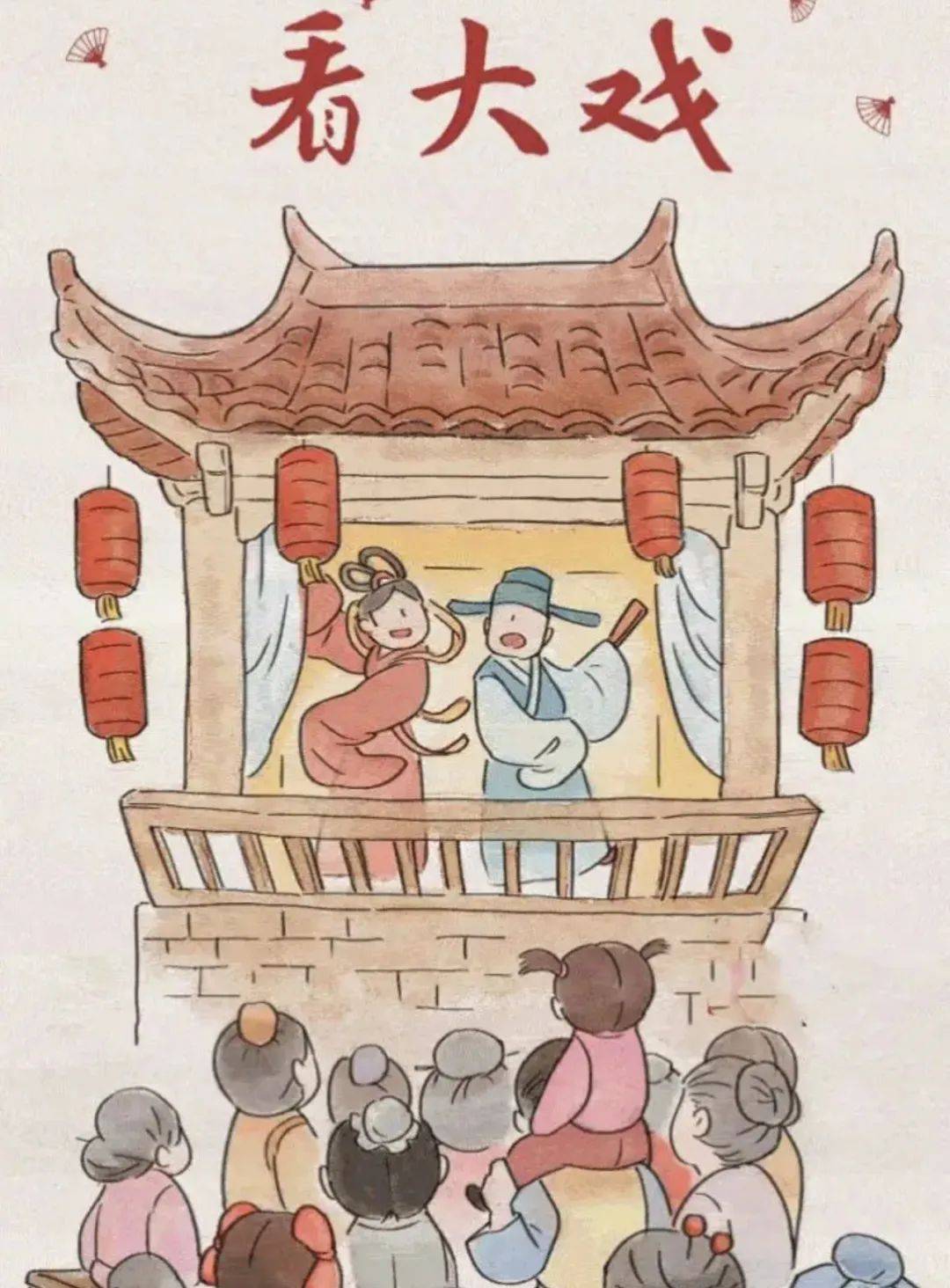 春满中原·老家河南,七十二潭陪你看大戏,赏民俗,过快乐年!